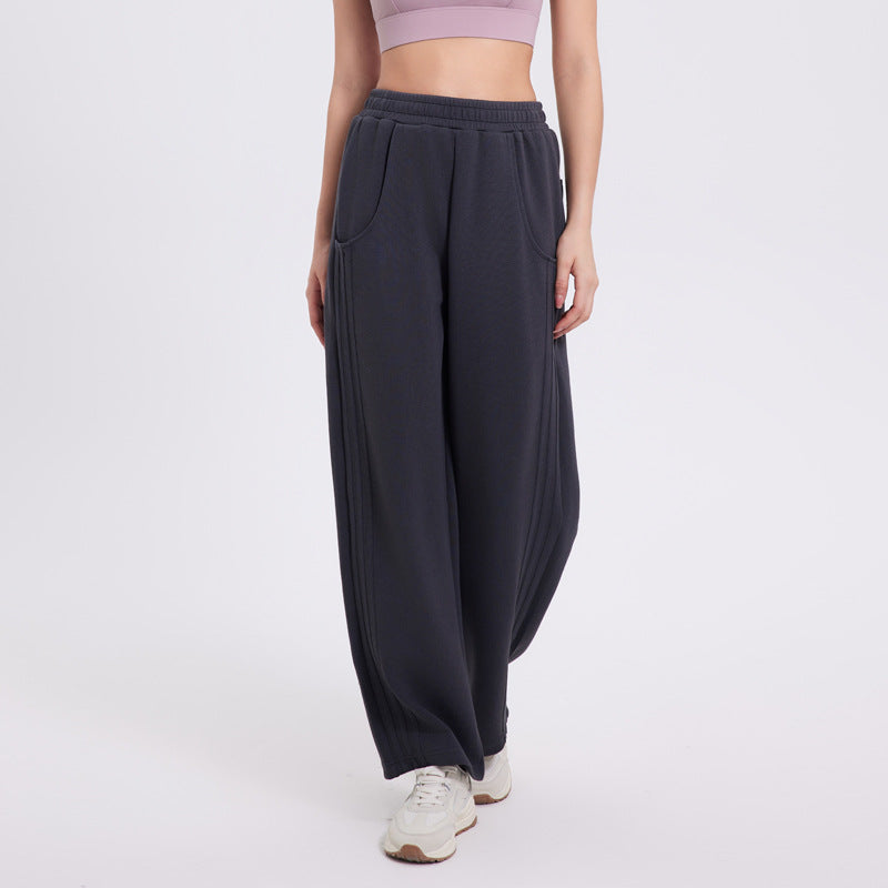 Women's Sports Fashion Casual Straight Pants