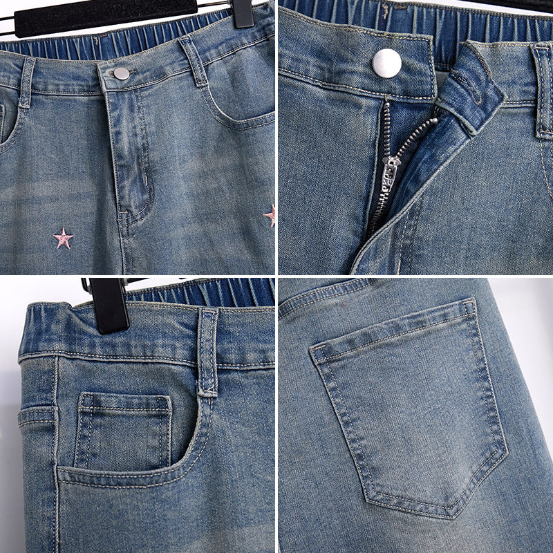 Women's Fashion Casual Loose Slimming Jeans