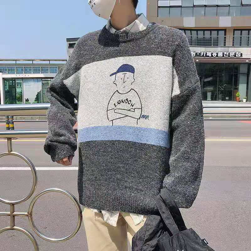 Couple's Trendy Personalized Sweater Coat
