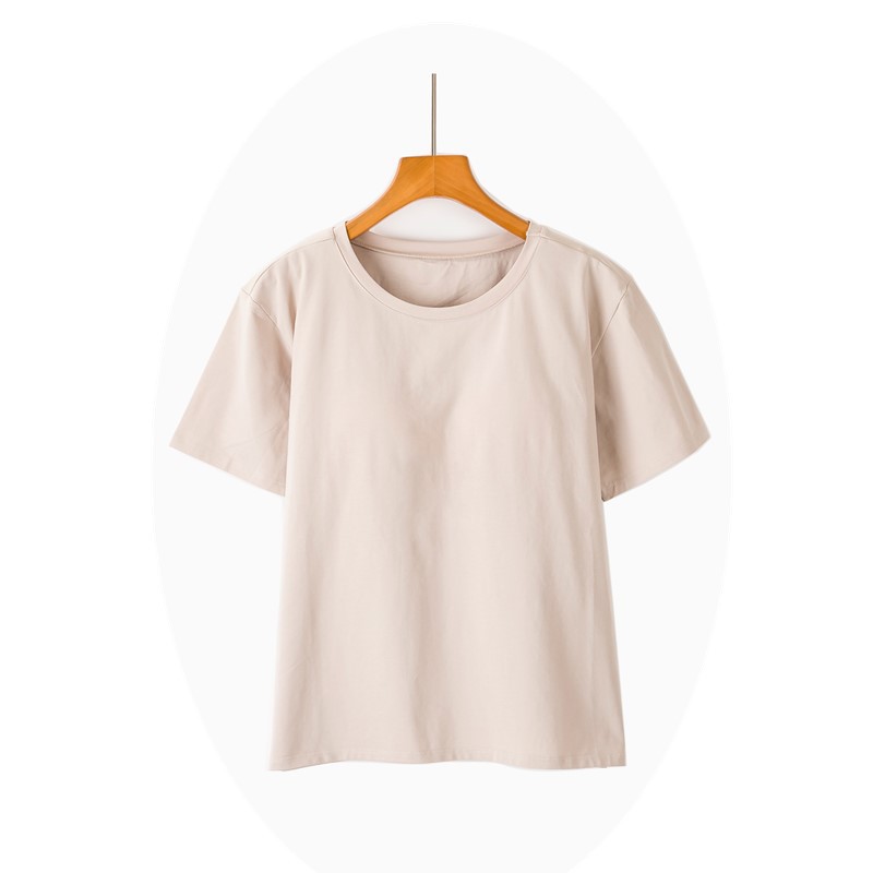 Cup Integrated Summer Can Wear Casual Home Clothes