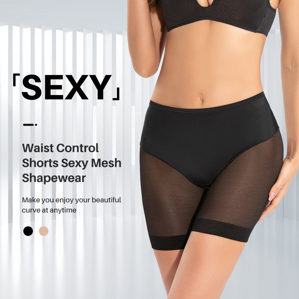 High Waisted Tuck Pants Mesh Corset Hip Lifting Hip Training Pants