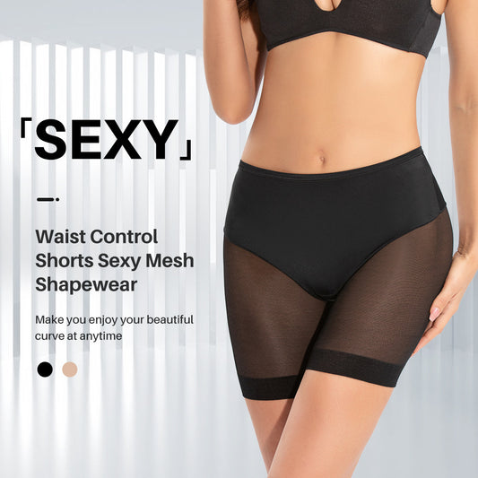 High Waisted Tuck Pants Mesh Corset Hip Lifting Hip Training Pants