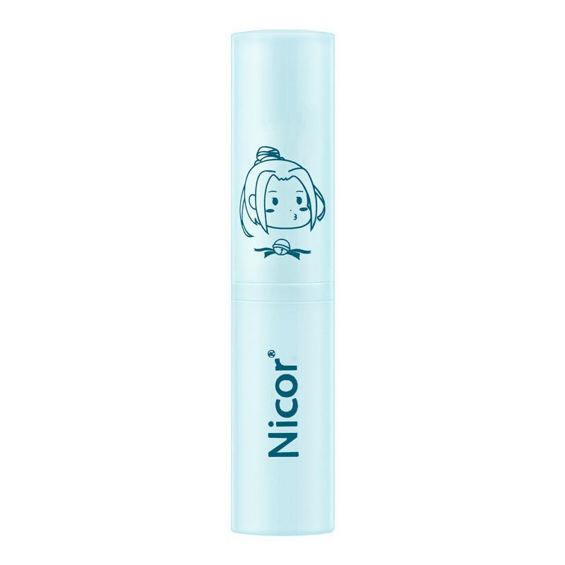 Moisturizing And Moisturizing Men's Colorless Lipstick
