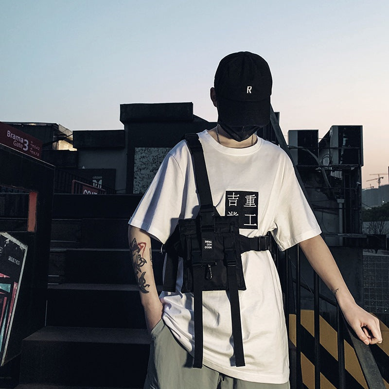 Functional Package Male New Street Student