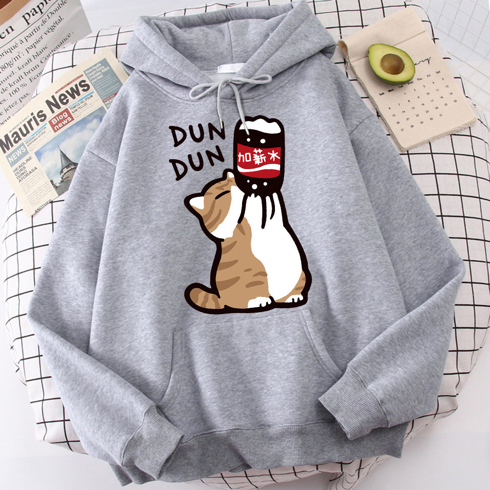 Cartoon Cat Drink Salary Increase Beverages Mens Hooded Jack