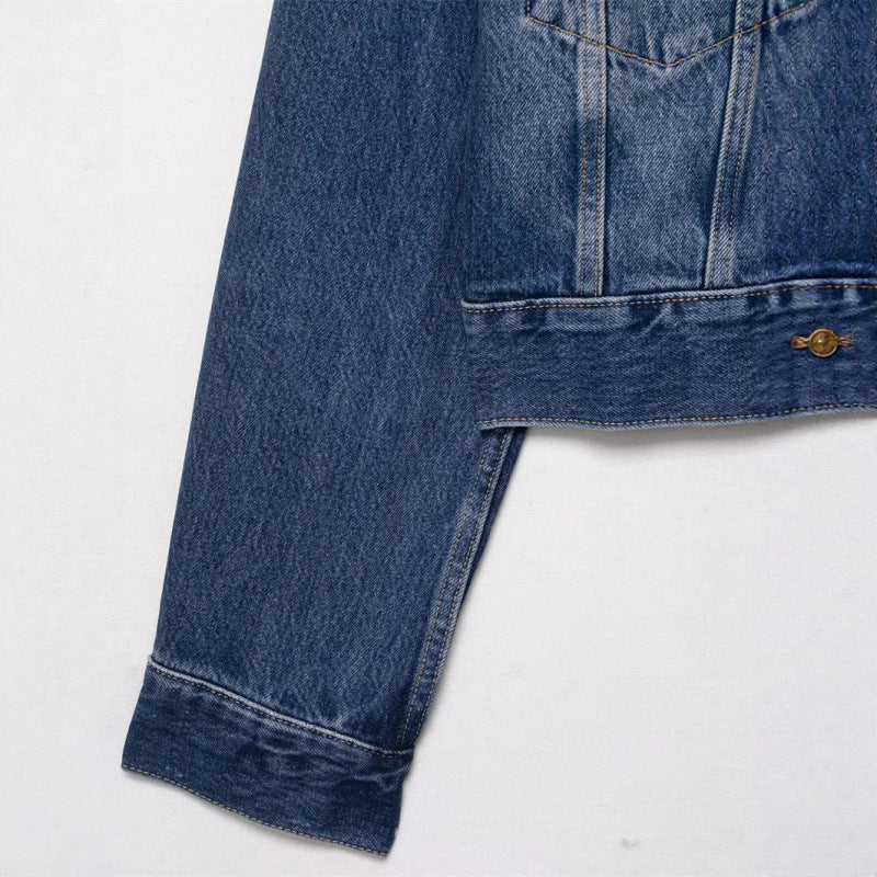 Women's Casual Loose Stylish Design Long Sleeve Denim Jacket