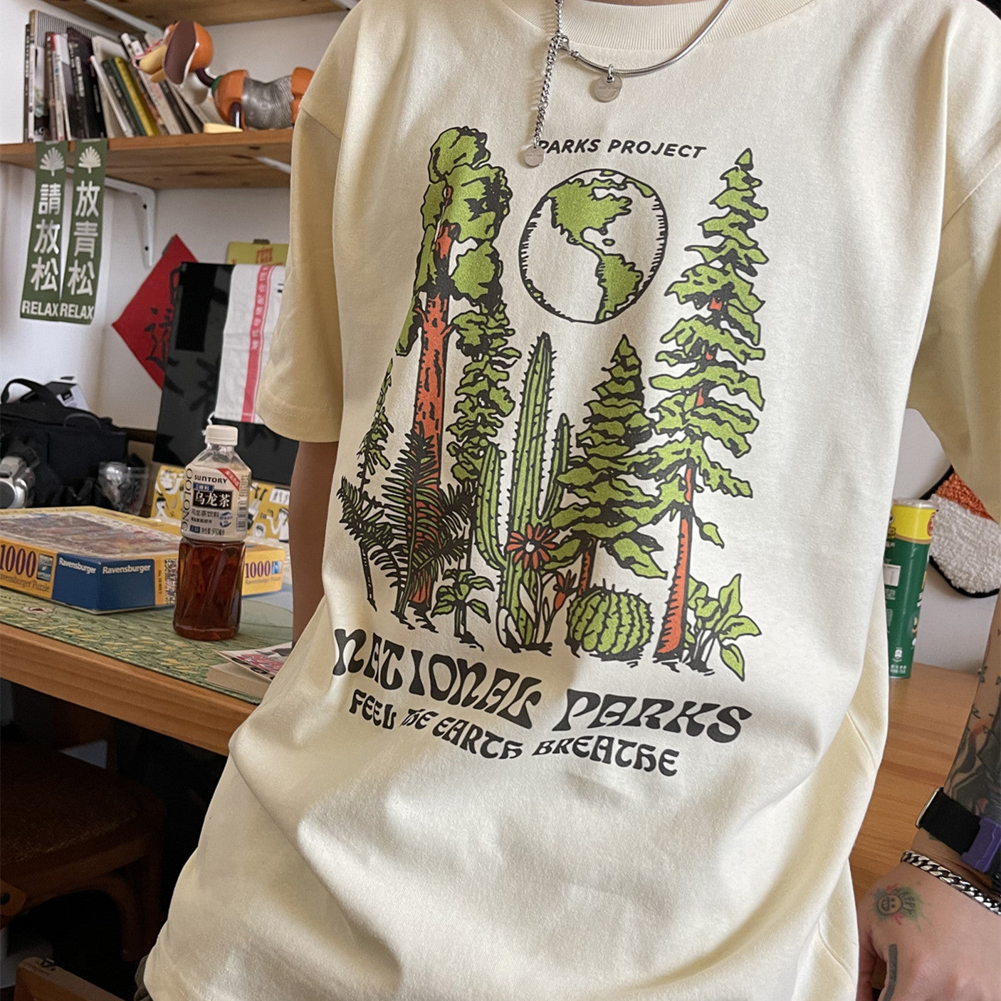 Couple's Neutral Funnny And Creative American Short-sleeved T-shirt