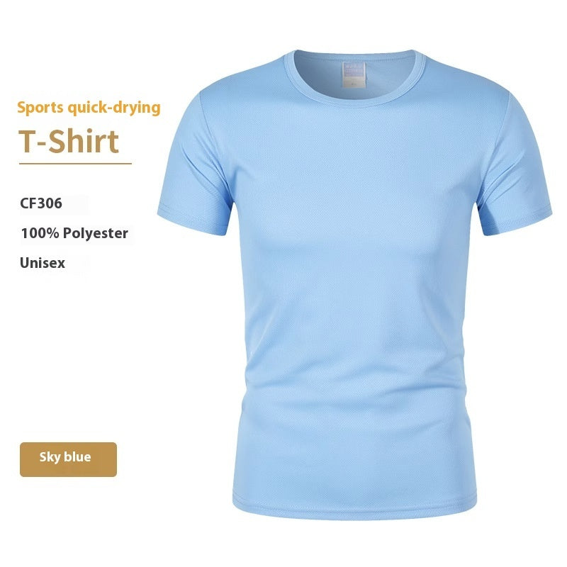 Summer Enterprise Customized T-shirt Work Clothes Cultural Shirt