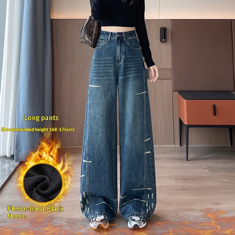 Fleeceforede Ekstra Tykke Unikke Højtaljede Løstsiddende Denim Wide-leg Bukser Til Kvinder