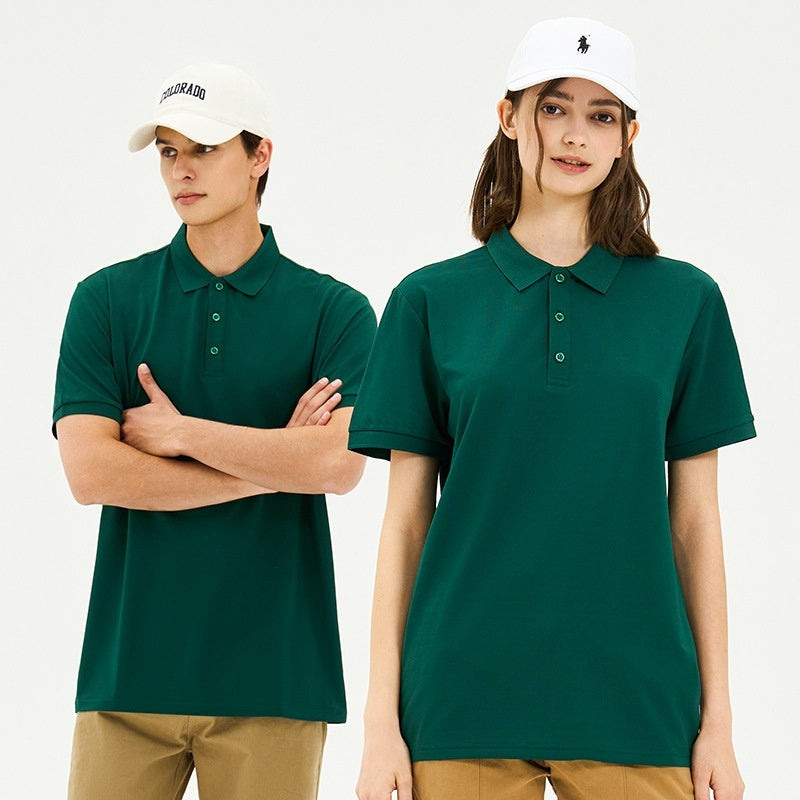 Antibacterial Business Lapel Polo Shirt