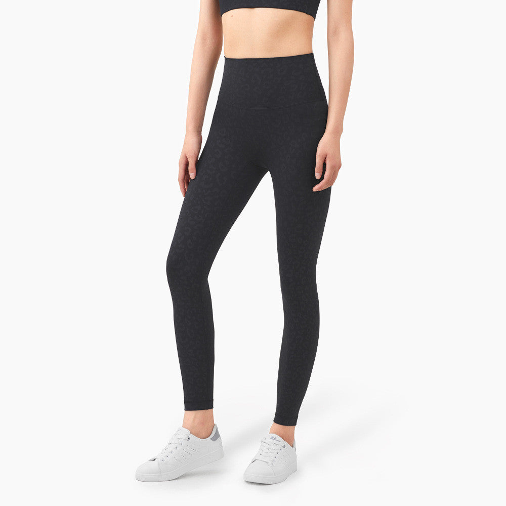 Yoga Pants Skin-friendly Nude High-waisted Peach Hip-lifting Tights Fitness Pants Women