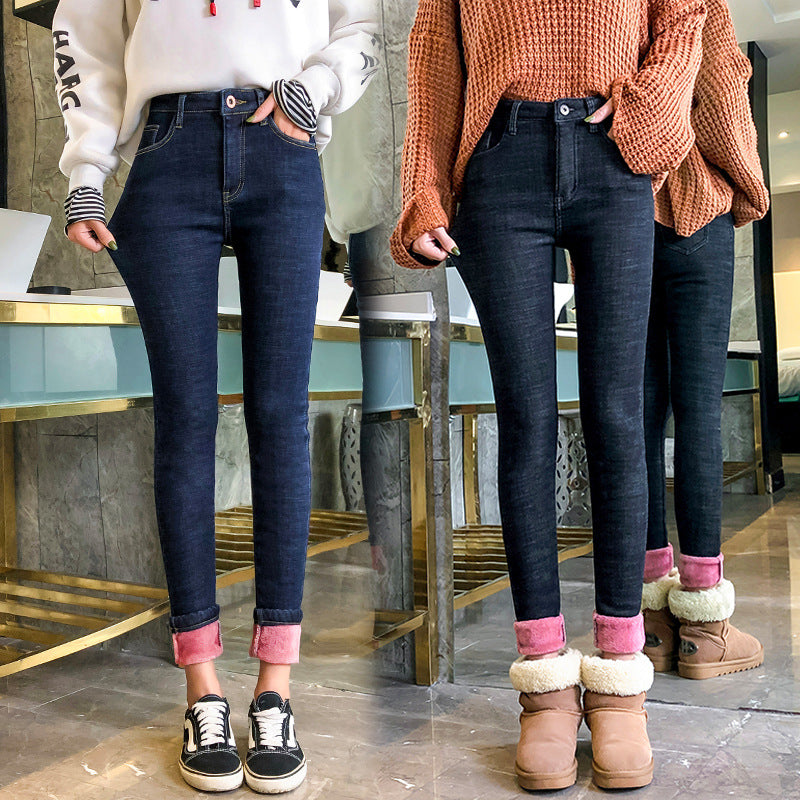 Stretch High Waist Slimming Pants With Small Feet