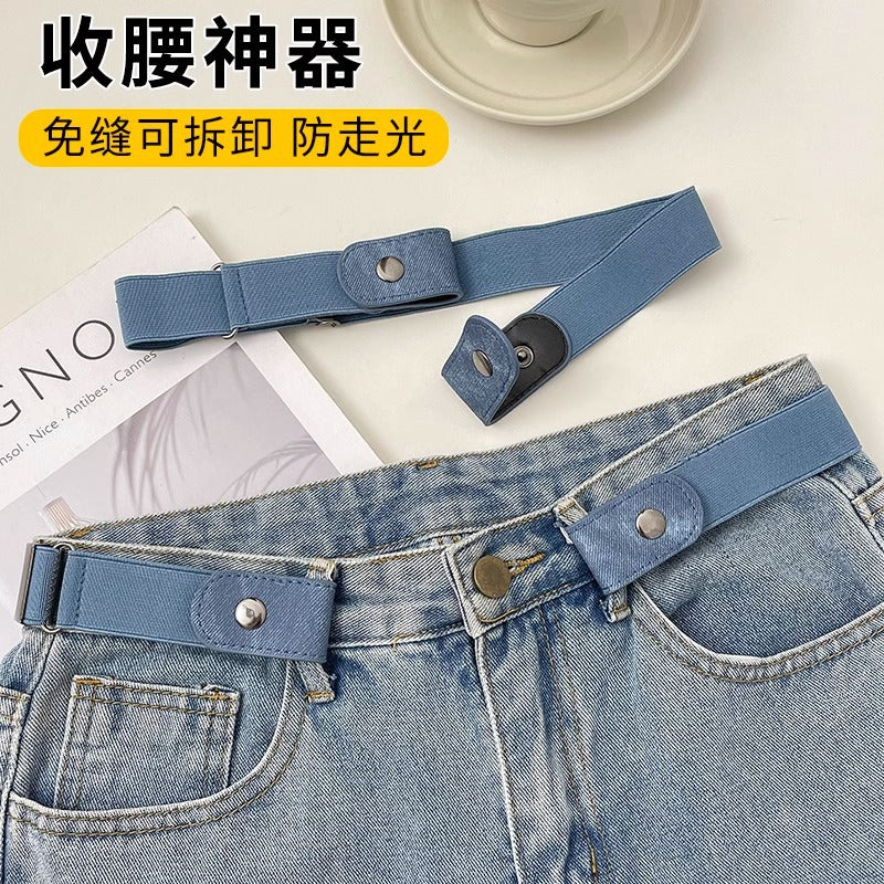 Lazy Belt Women's Denim Pants Elastic And Waisted God