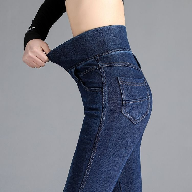 Elastiktalje Højtaljede Jeans Til Kvinder Forår Og Efterår