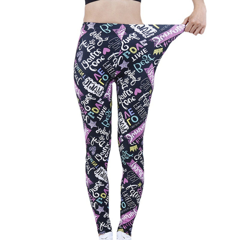 Women's High Elastic Yoga Jogging Fitness Capris