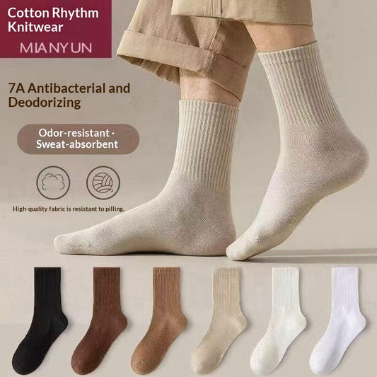 Solid-color Odor-resistant BreathableSweat-absorbing Socks