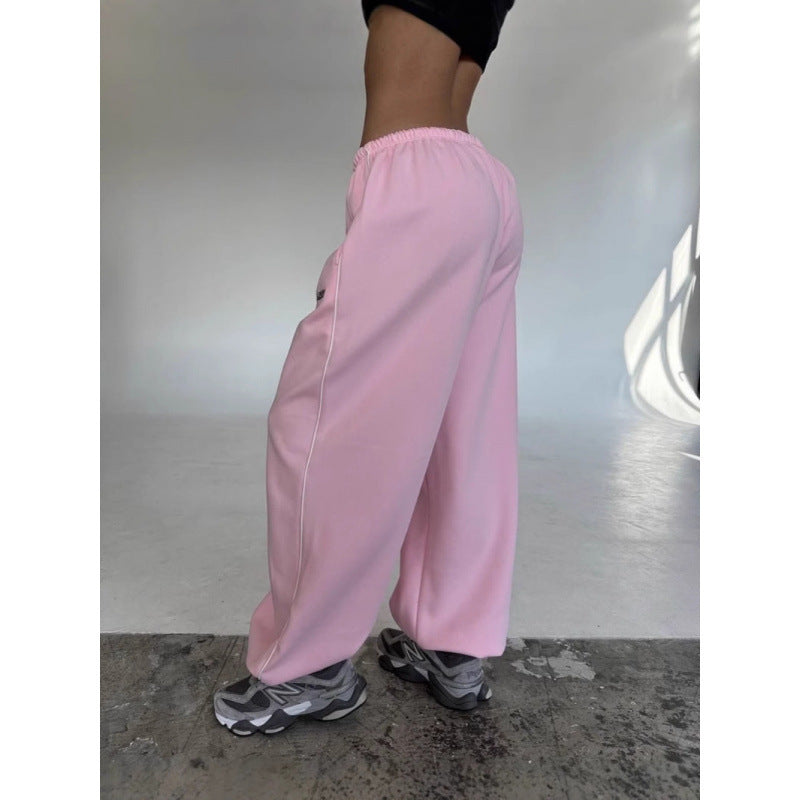 Womens Loose Casual Stylish Street Sweatpants