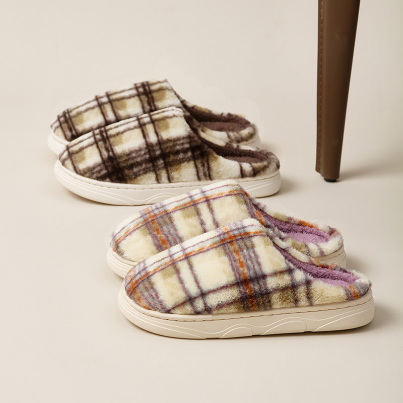 Cute AutumnWinter Floor Slippers For The Postpartum Period