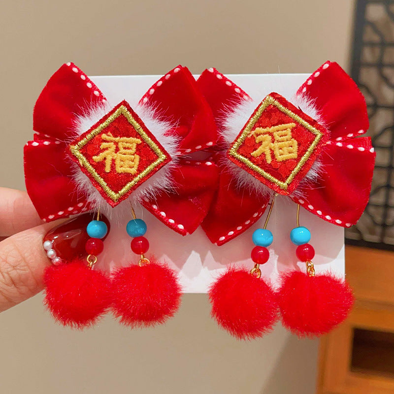 Chinese-style Lion Dance Bow-tie Tassel Pom-pom Hair Clip For Kids