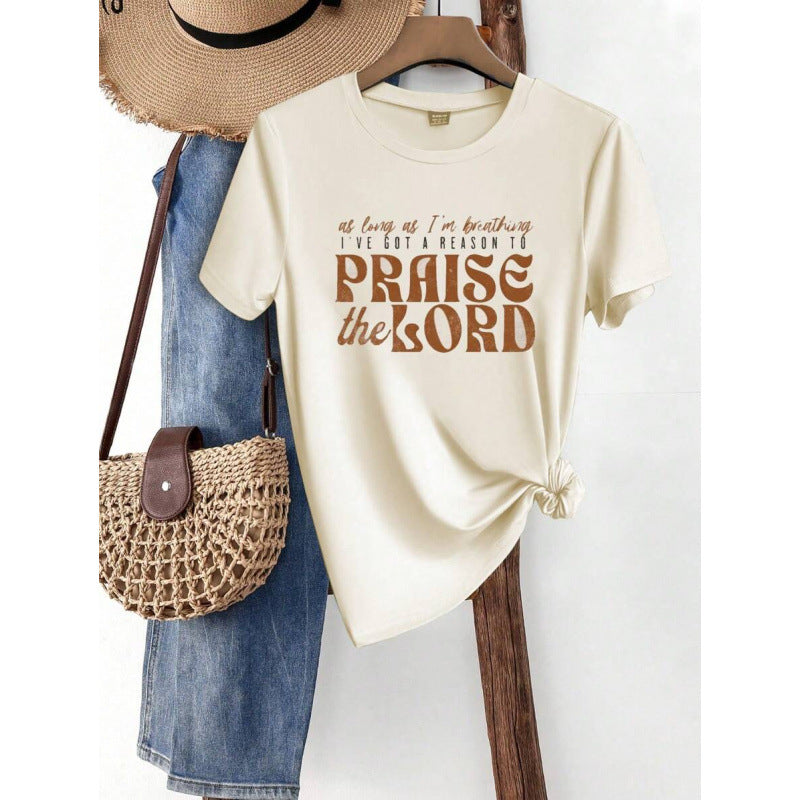 Loose-fitting Short-sleeve T-shirt In Pure Cotton