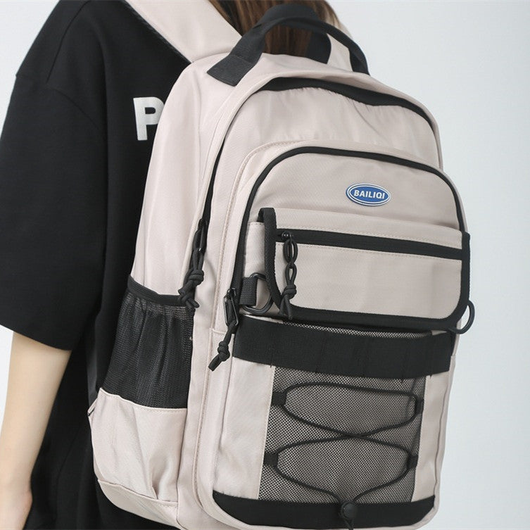 Simple Outdoor Leisure Travel Schoolbag