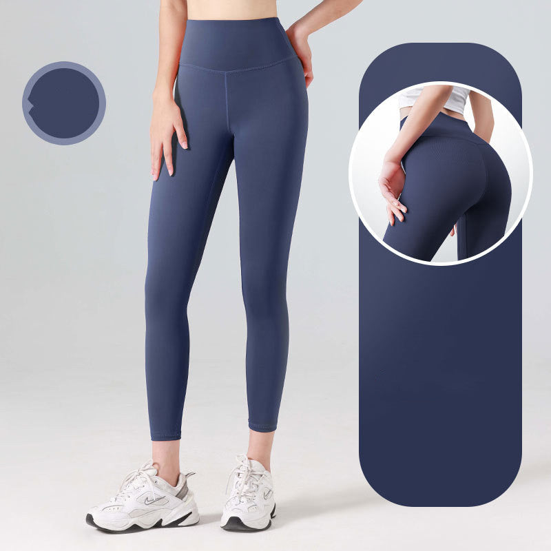 Yoga Pants With Seamless Peach Buttocks
