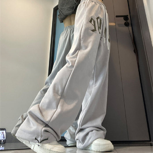 Casual And Comfortable Suede Embroidered Sweatpants Gray