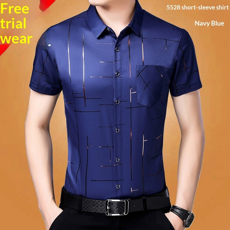 Men's Plus-Size Trendy Loose Short-Sleeve Shirt Extra Large