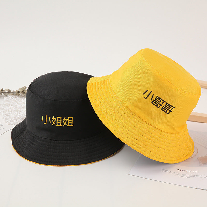 All-matching Sun-proof Reversible Fisherman Hat