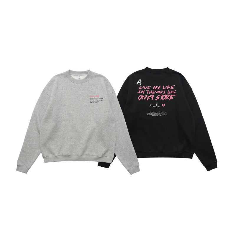 Amerikansk High Street-sweater til mænd, løs