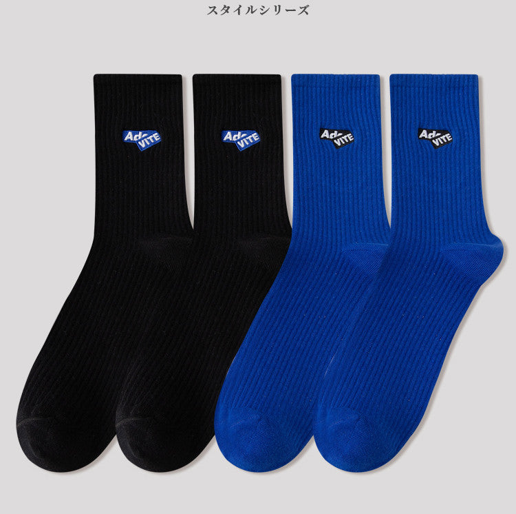 Cotton Deodorant And Sweat-absorbing Socks