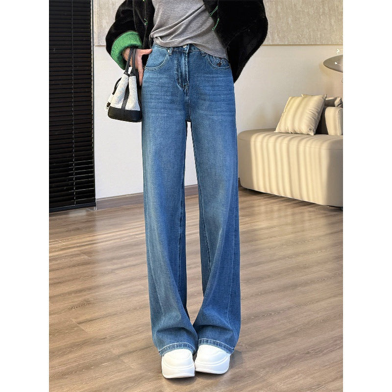 Women's Fashionable Slim-Fit Casual Denim Wide-Leg Pants
