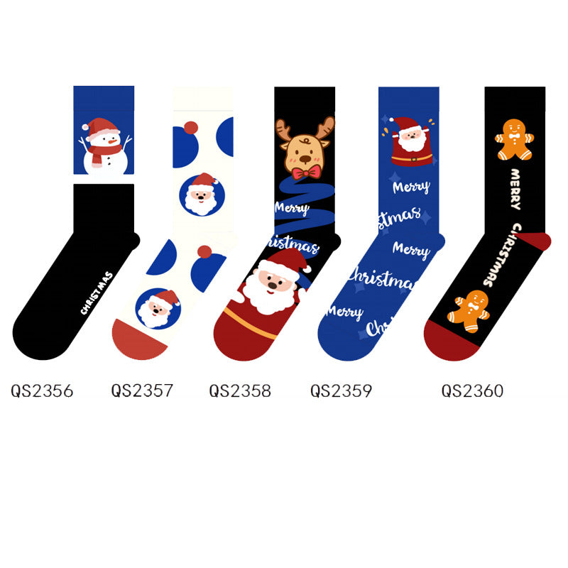Christmas Blue Minimalist Elk Christmas Stockings
