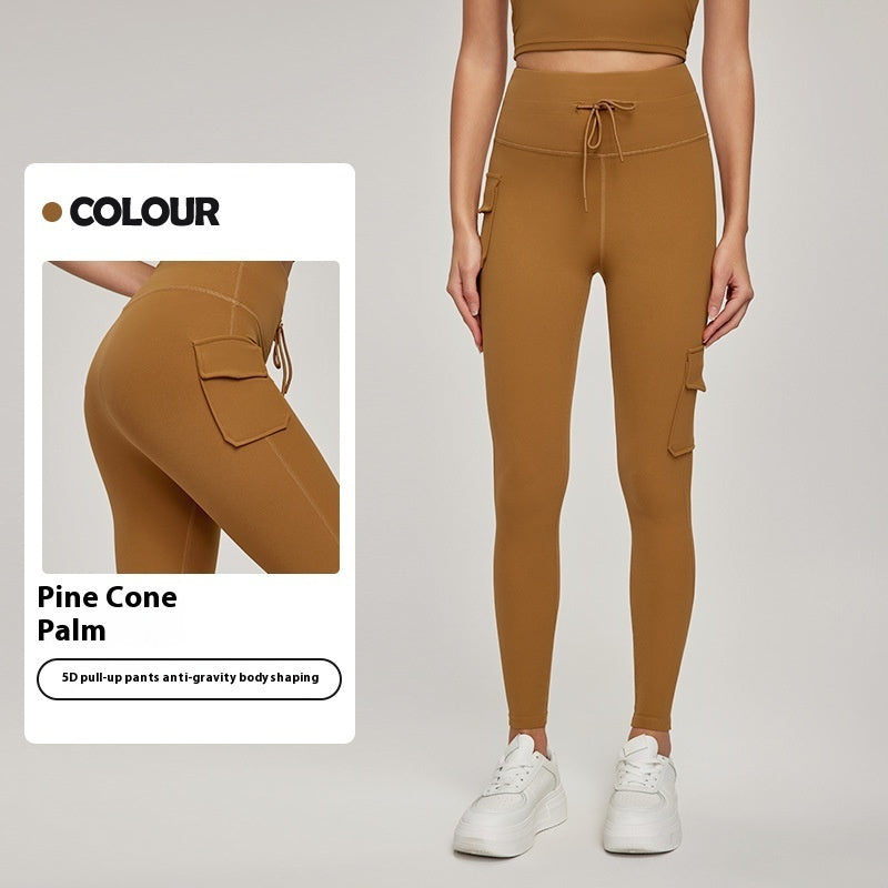 Pull-up Peach Hip Yoga Pants Women's High Waist Workout Trousers