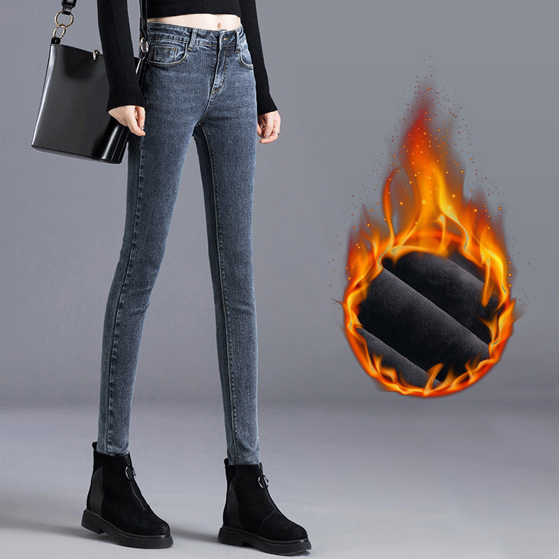 Women's Tight-fitting High-waisted Denim Trousers