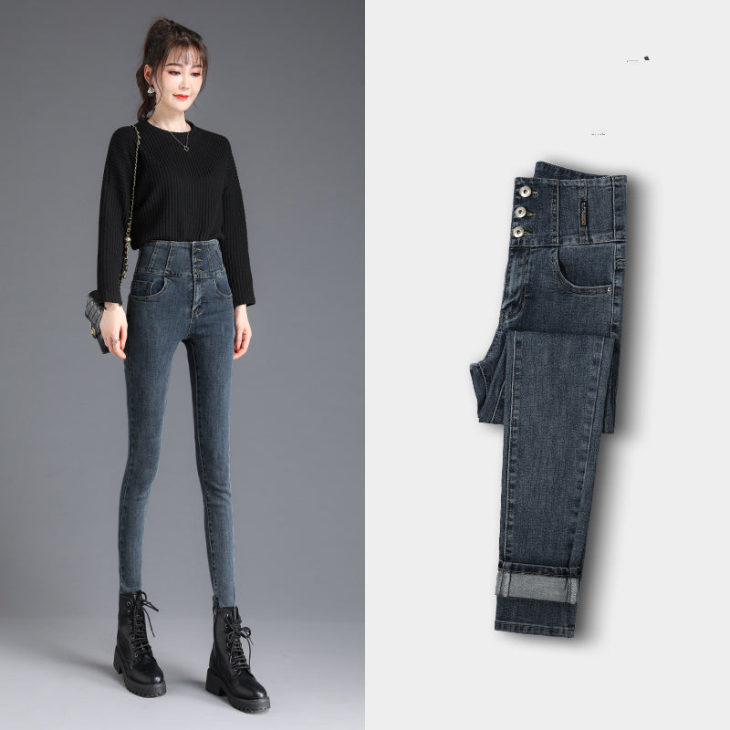 Thin And Tall All-match Stretch Tights