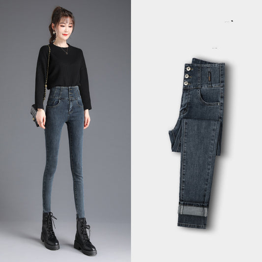 Thin And Tall All-match Stretch Tights