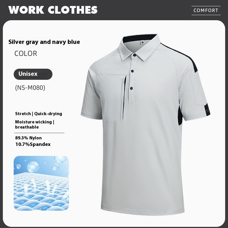 T-shirt Color Stitching Stand Collar