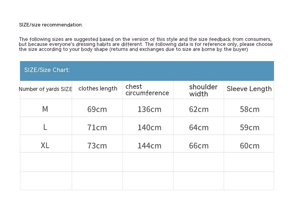 Men's High Street Fashion Design Sense Niche Punk Motorcycle Color Matching PU Leather Jacket