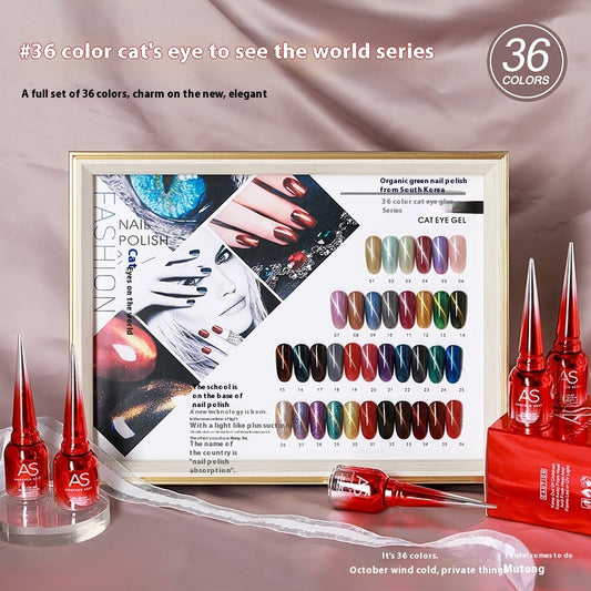 New 36 Colors Suit White Phototherapy Plastic Cat Eye Series Nail Polish Gel