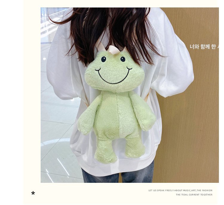 Cute Plush Funny Doll Backpack