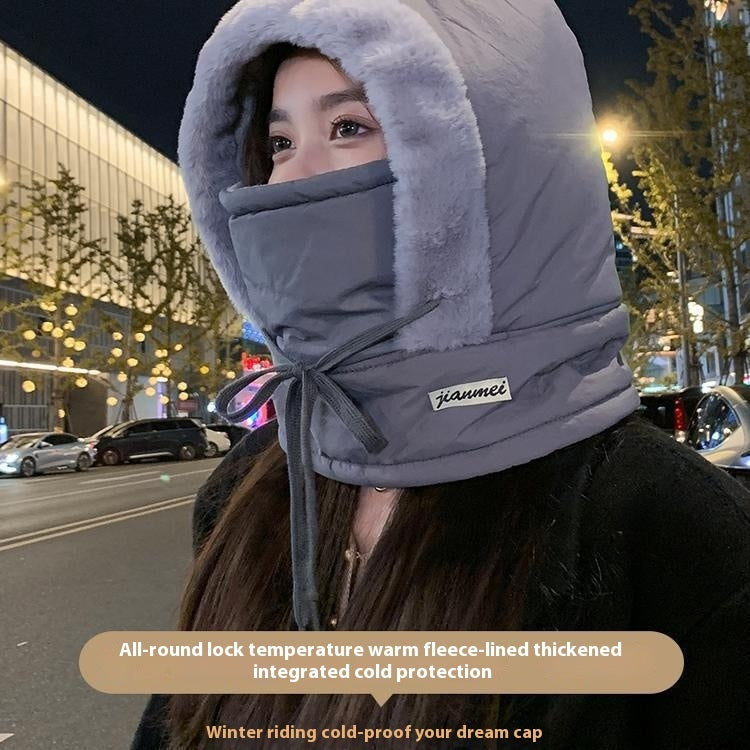 Winter Lei Feng Hat Men's And Women's Big Head Circumference Fleece-lined Warm