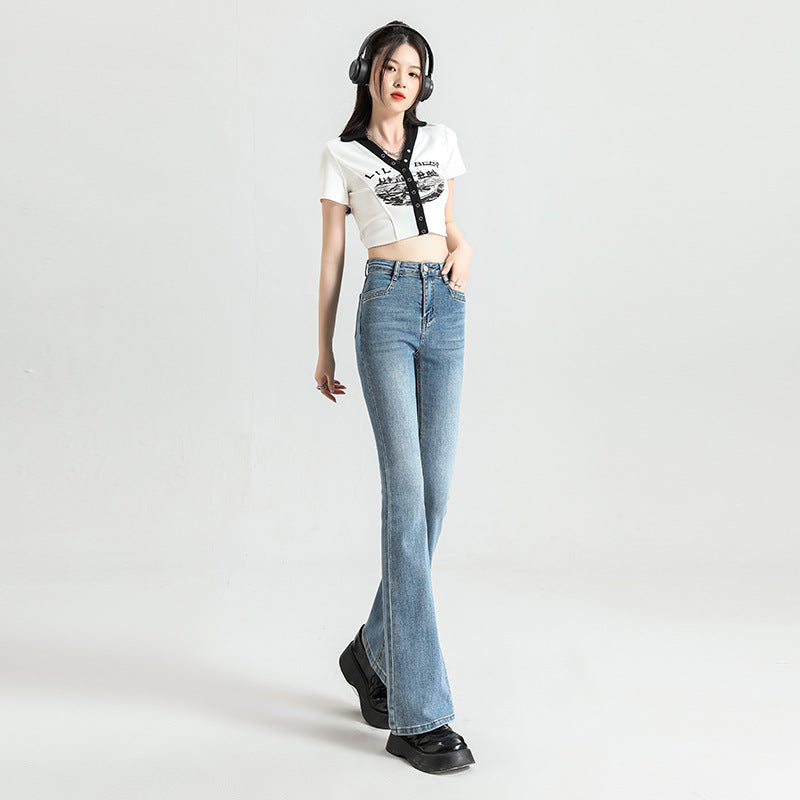 High Waist Slim-fit Slimming Elastic Draping Mopping Horseshoe Bootleg Pants