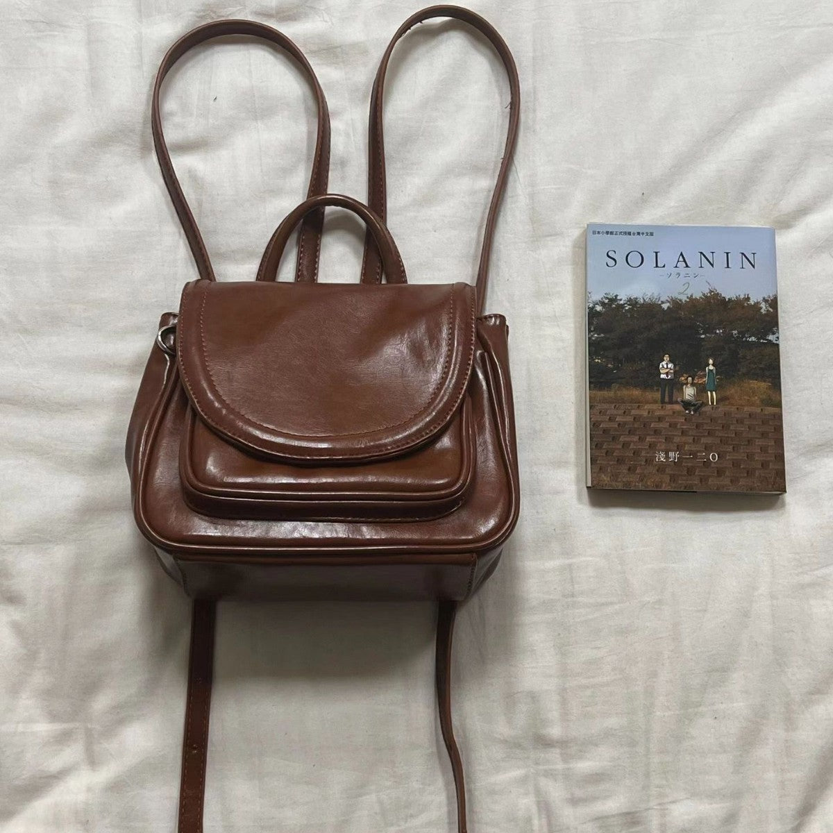 Backpack Women's Commuter Preppy Style Handbag