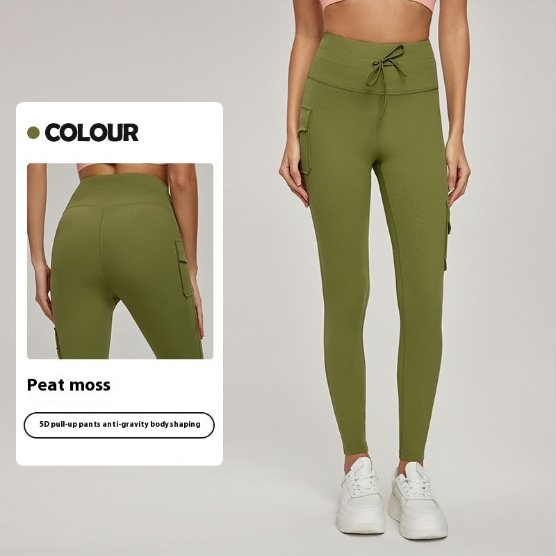 Pull-up Peach Hip Yoga Pants Women's High Waist Workout Trousers