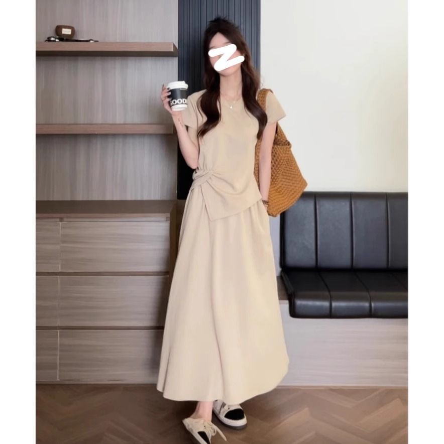 Premium Long Sporty-Casual Skirt Two-Piece Set