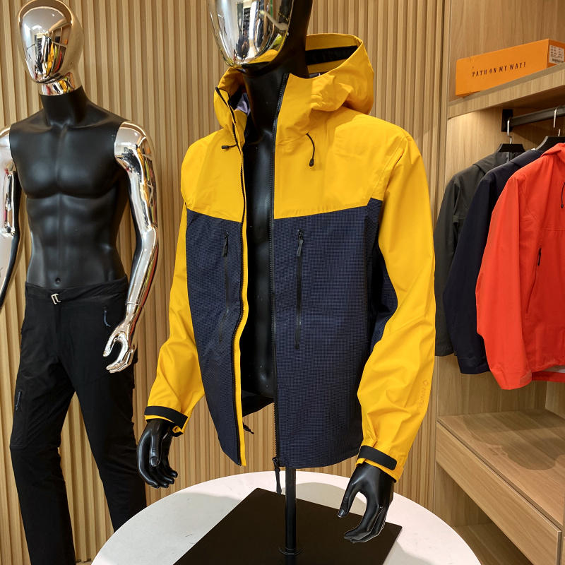 Spring Outdoor Color Matching Shell Jacket