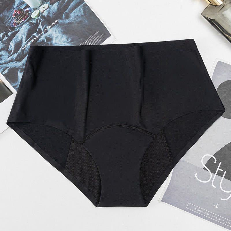 Women's Fashion Casual Seamless Four-layer Physiological Underwear