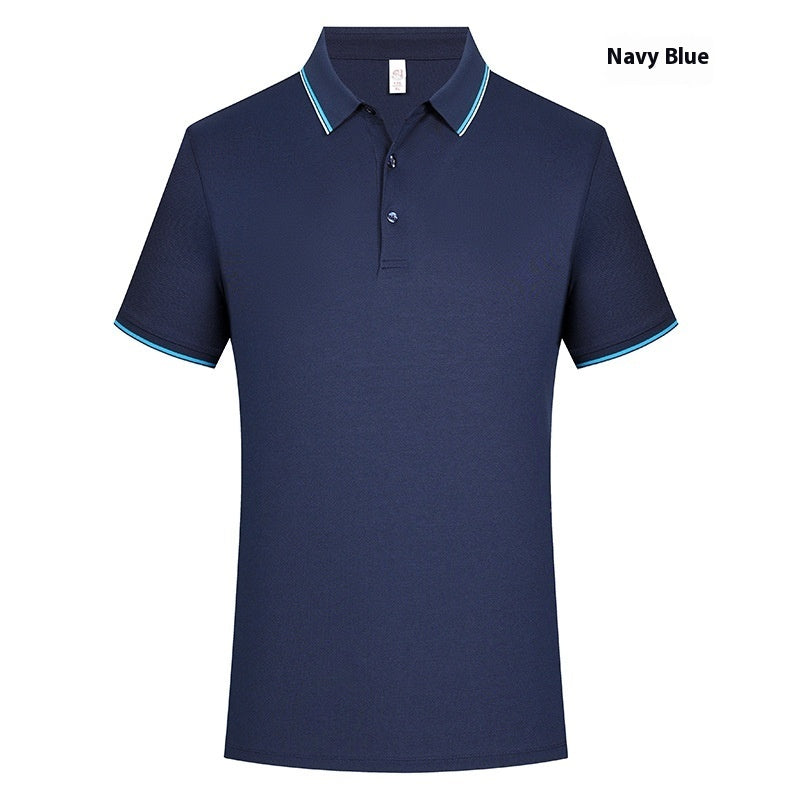 Ice Skin Cool Feeling Quick-drying Elastic Short Sleeve