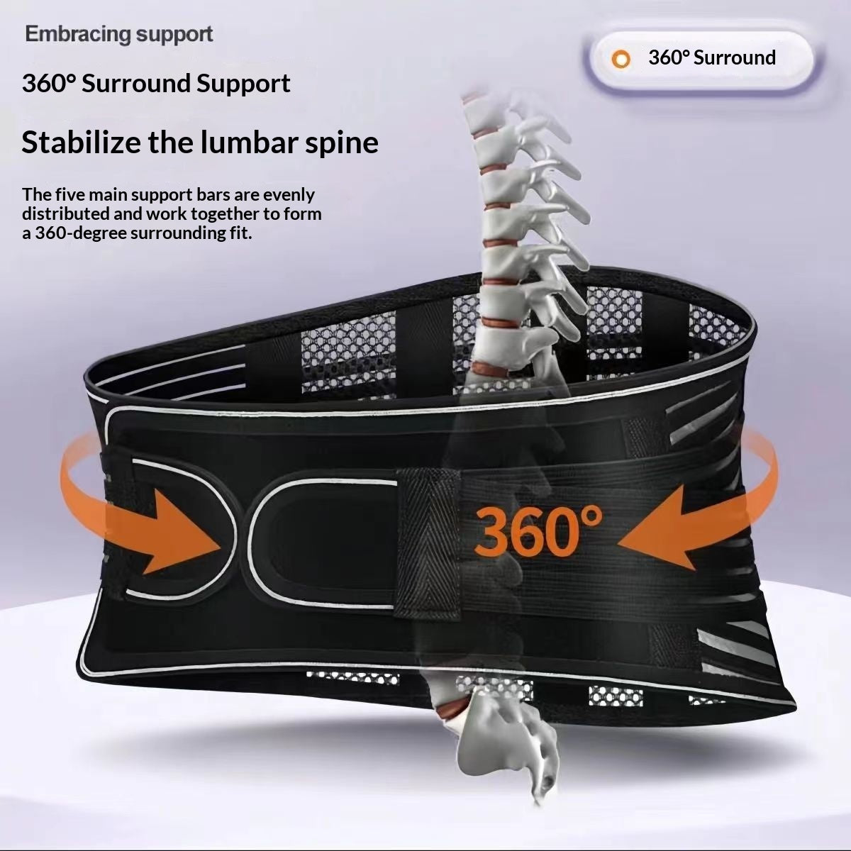 Lightweight Breathable Sports Waist Support For All Seasons